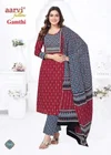 Gamthi Vol 11 By Aarvi Kurti With Pant And Dupatta Wholesale Suppliers In India